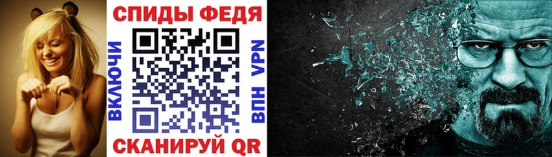 дарк нет официальный сайт  купить наркотик  Верхнеуральск  АМФ 97% 