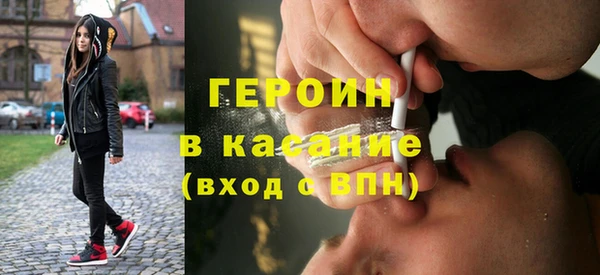 MDMA Premium VHQ Арсеньев