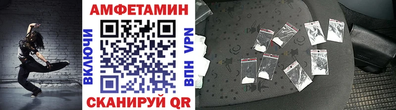Первитин мет Верхнеуральск
