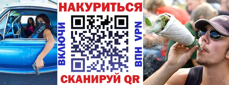 Бошки марихуана MAZAR  купить наркоту  Верхнеуральск 